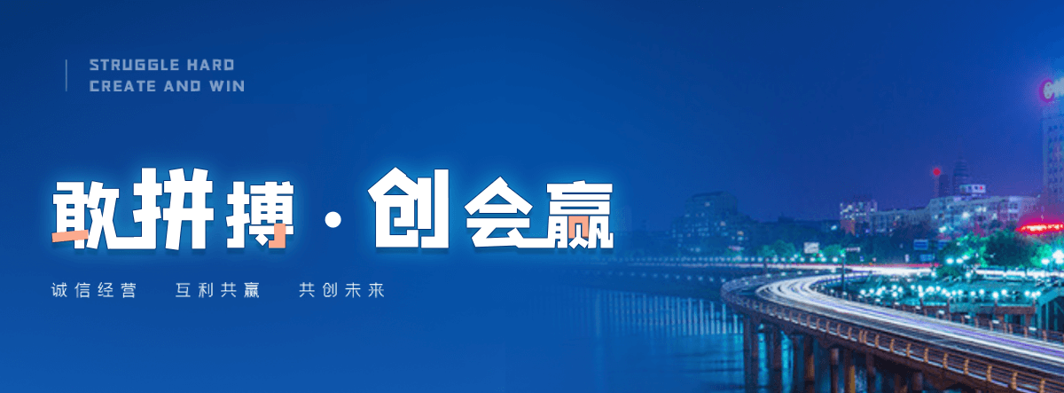 汕头口碑好的铝皮厂家